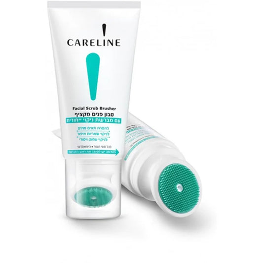 Careline Facial Scrub with Brusher