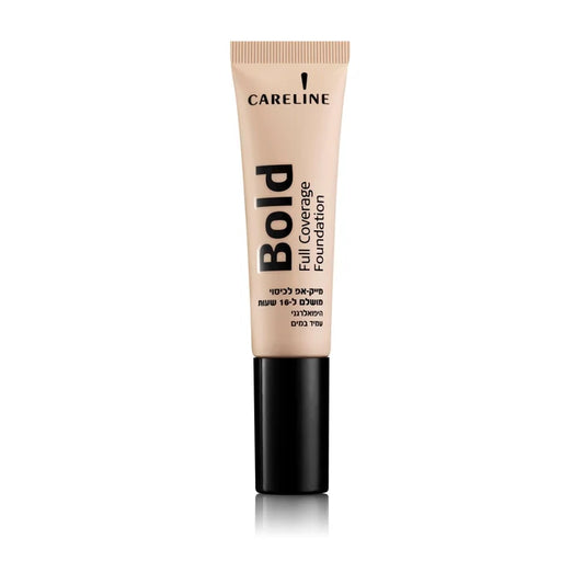 CARELINE Bold Foundation Shade: 10